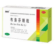 布洛芬顆粒