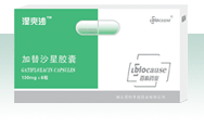 加替沙星膠囊