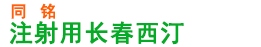 L(zhng)͡